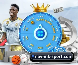 mk体育 APP | mksports